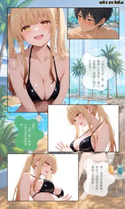 9페이지