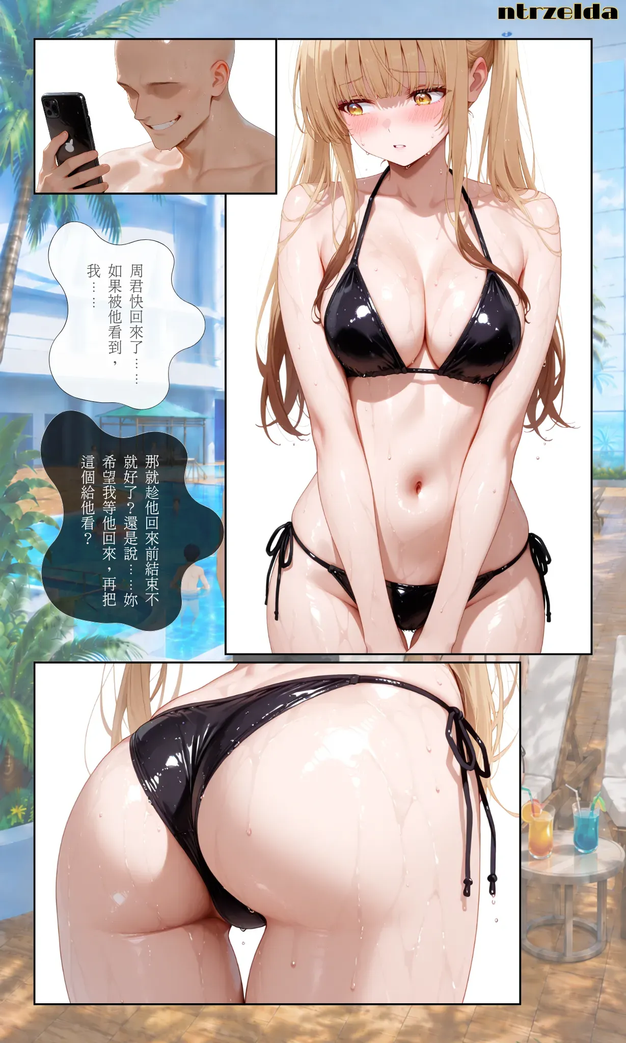 31페이지