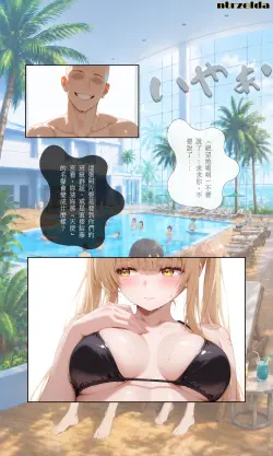 34페이지