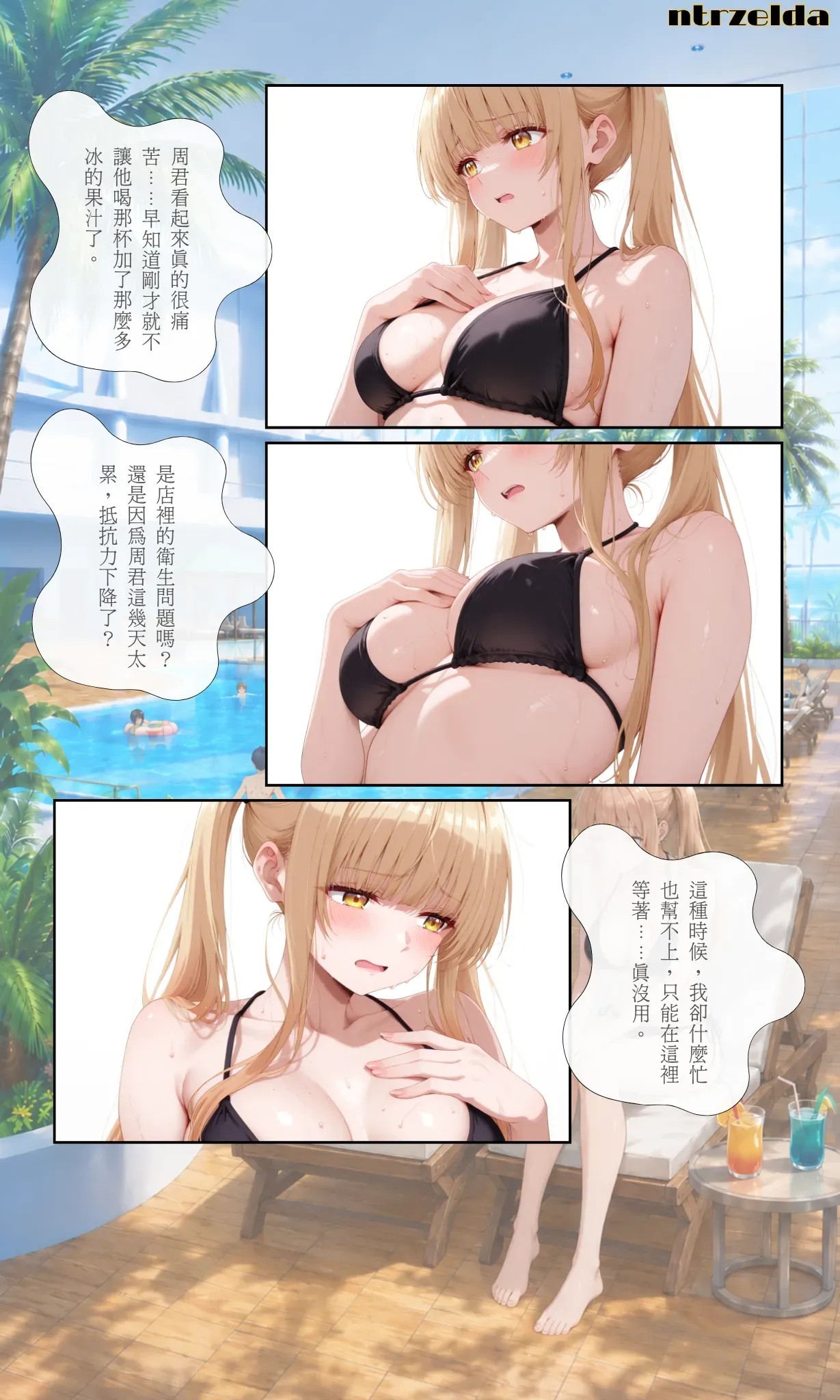15페이지