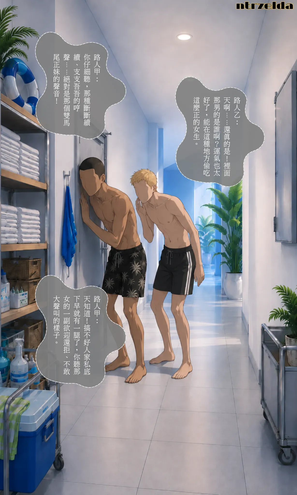 58페이지