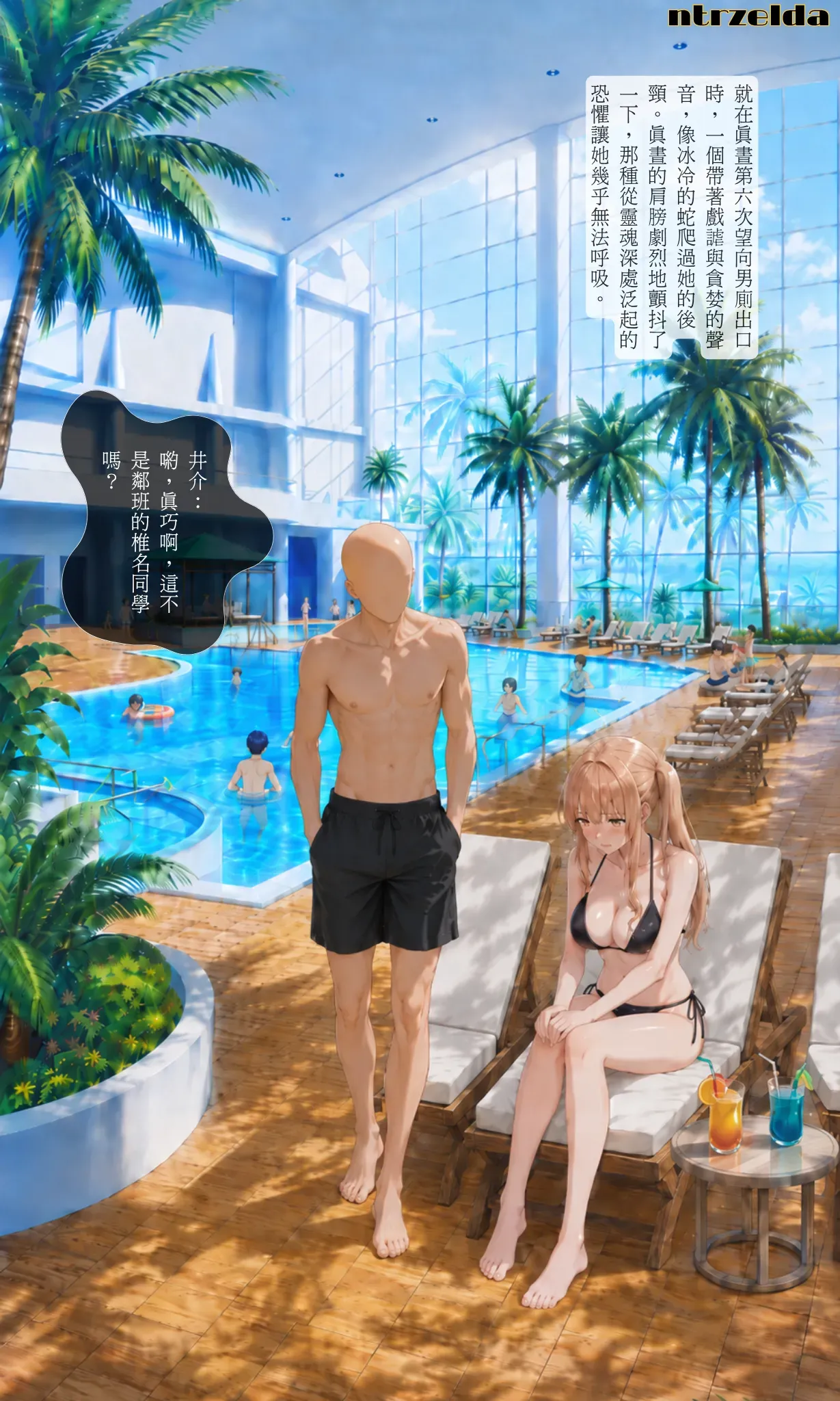 23페이지