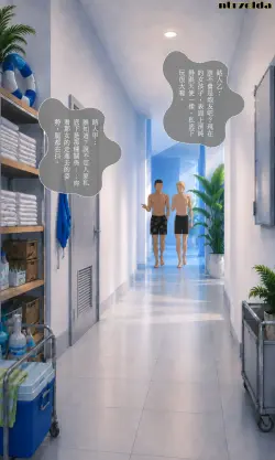 40페이지