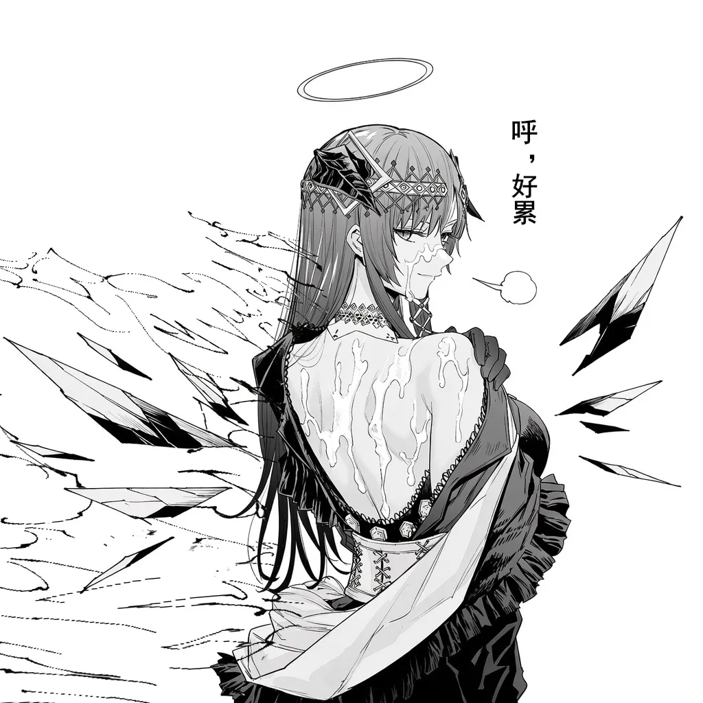 第 17 页