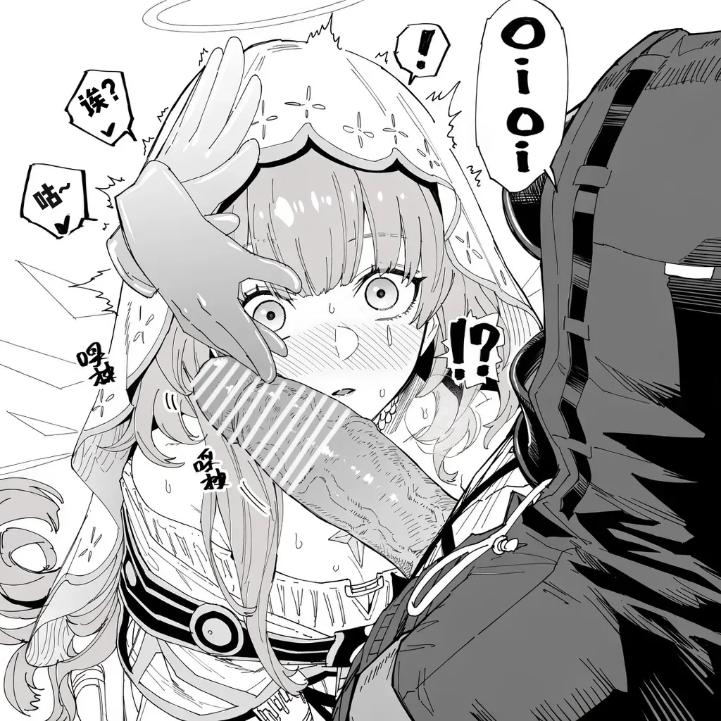 第 36 页
