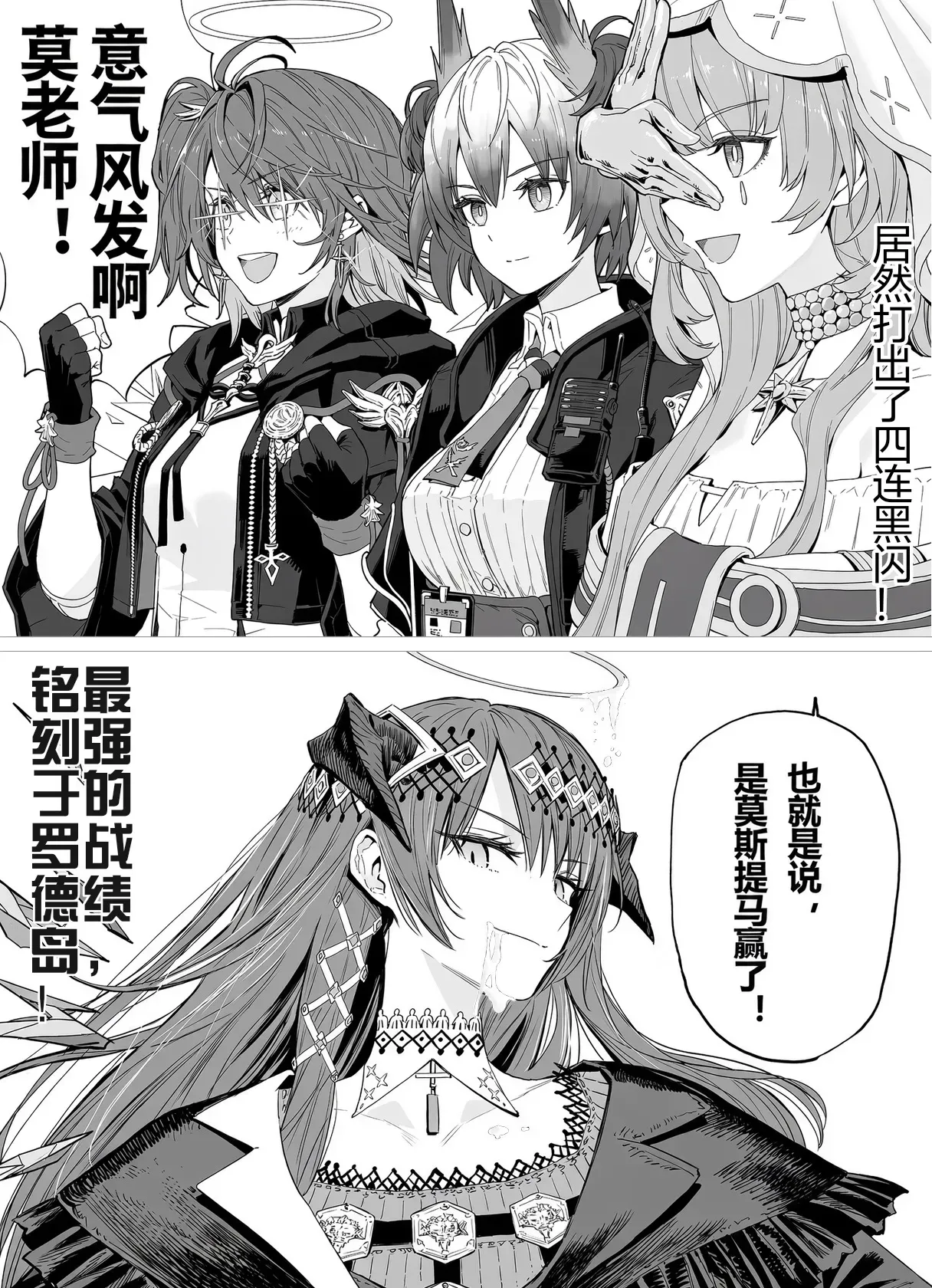 第 27 页