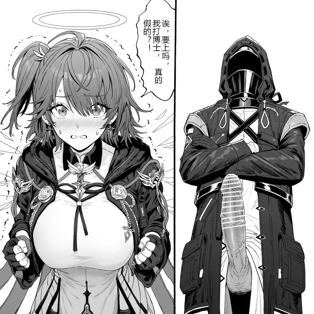 第 42 页