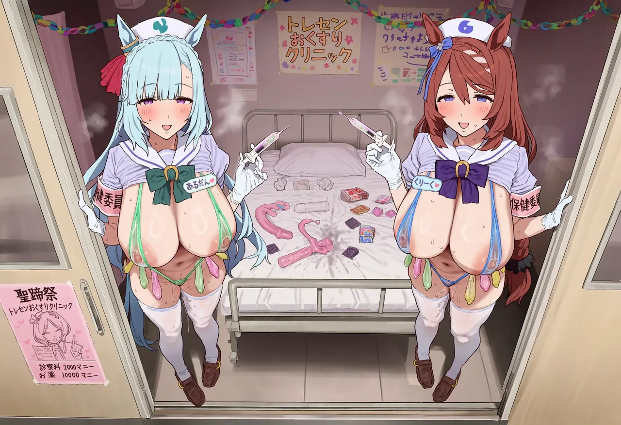 13 ページ目