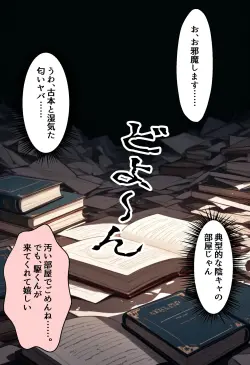 5 ページ目