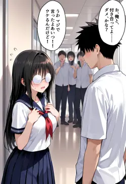 2 ページ目