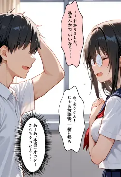 4 ページ目