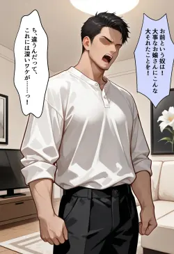 44 ページ目