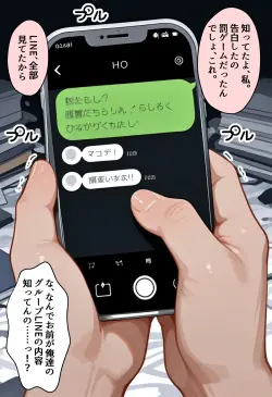 40 ページ目