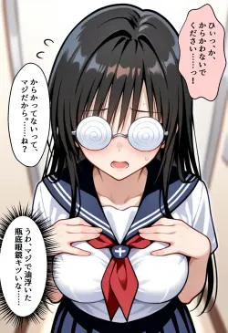 3 ページ目