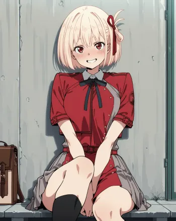 Chisato Nishikigi