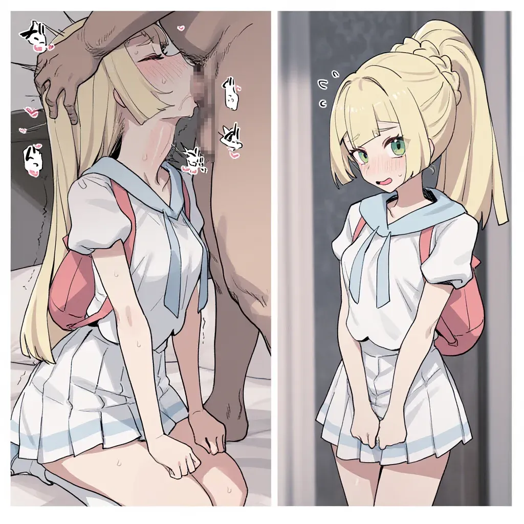 第 17 页
