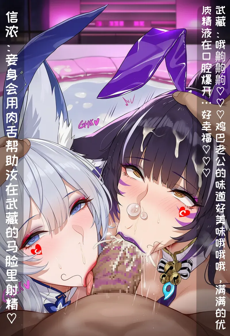 第 78 页