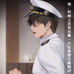 第 56 页