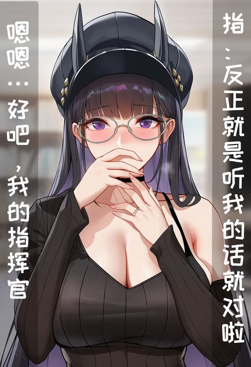 第 55 页