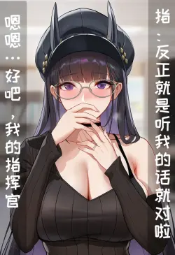 第 55 页