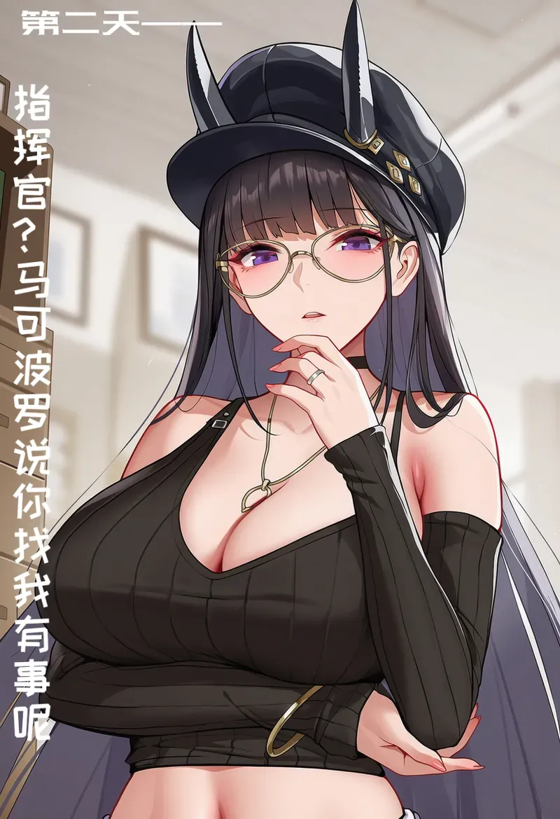 第 51 页