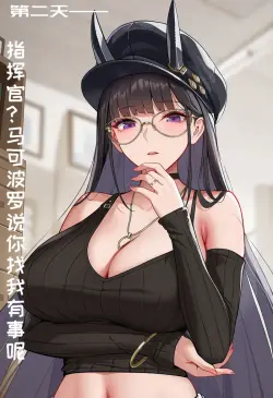 第 51 页