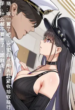 第 53 页
