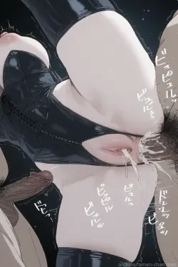 47 ページ目