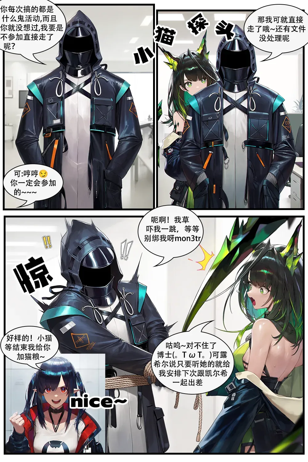 第 4 页