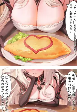 47 ページ目