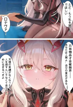 26 ページ目