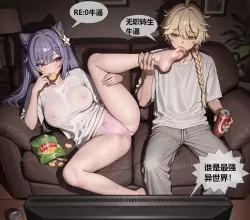 第 45 页