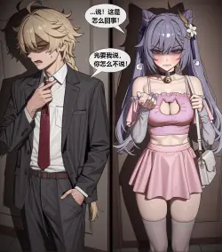 第 30 页