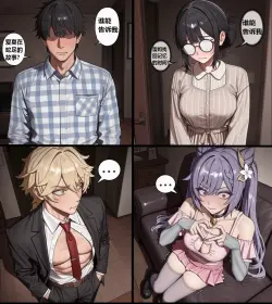 第 46 页