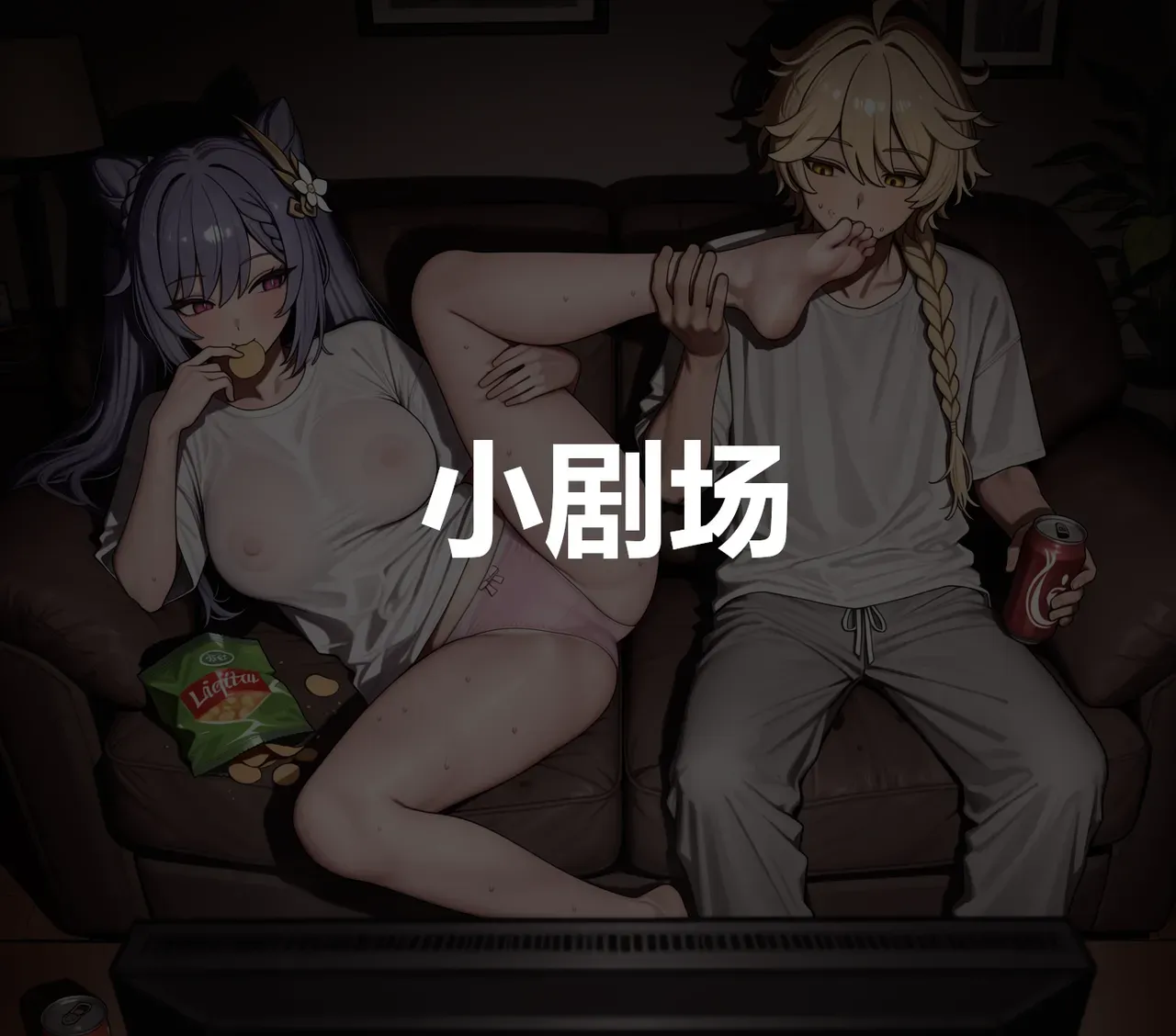 第 44 页