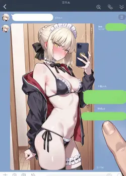 2 ページ目