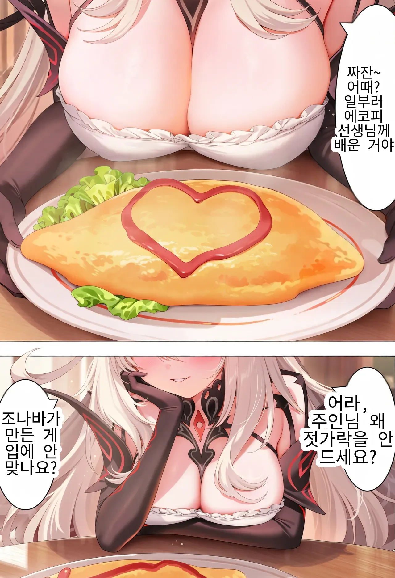 47페이지