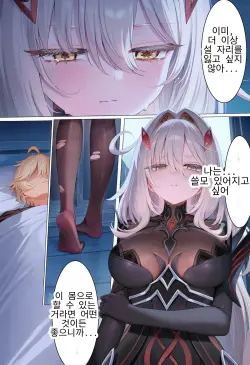 24페이지
