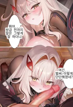 9페이지