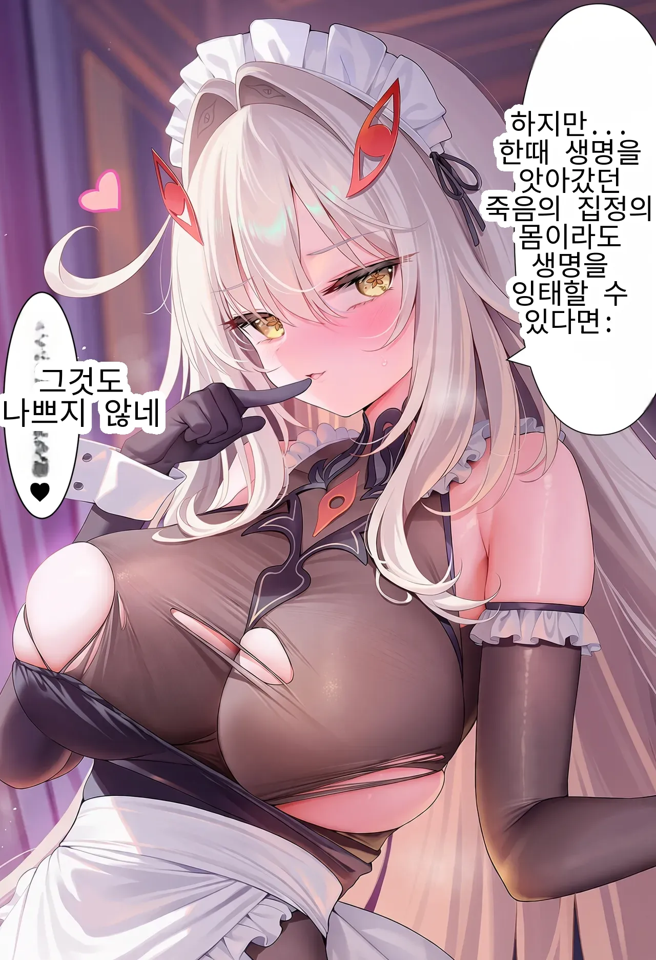 62페이지