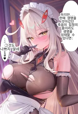 62페이지
