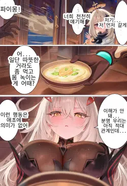 4페이지
