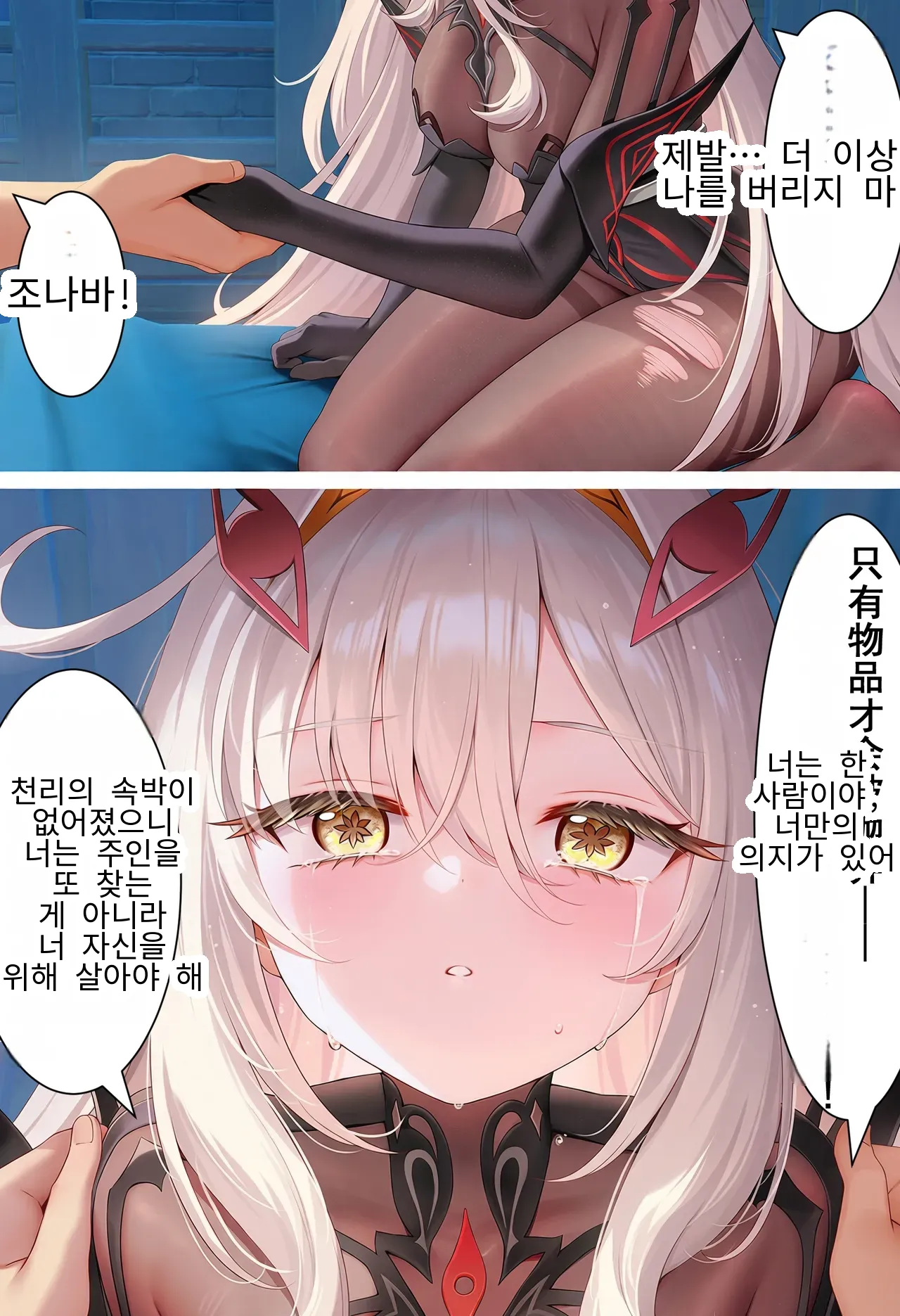 26페이지