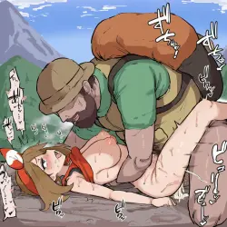 第 53 頁