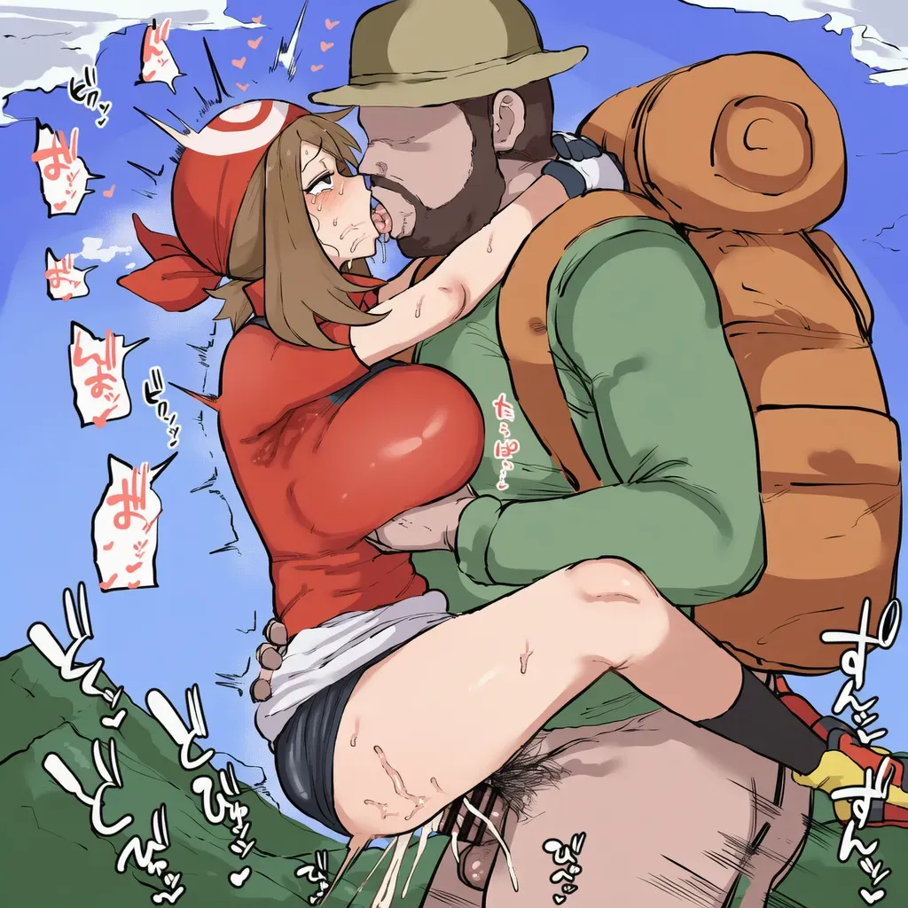 第 40 頁