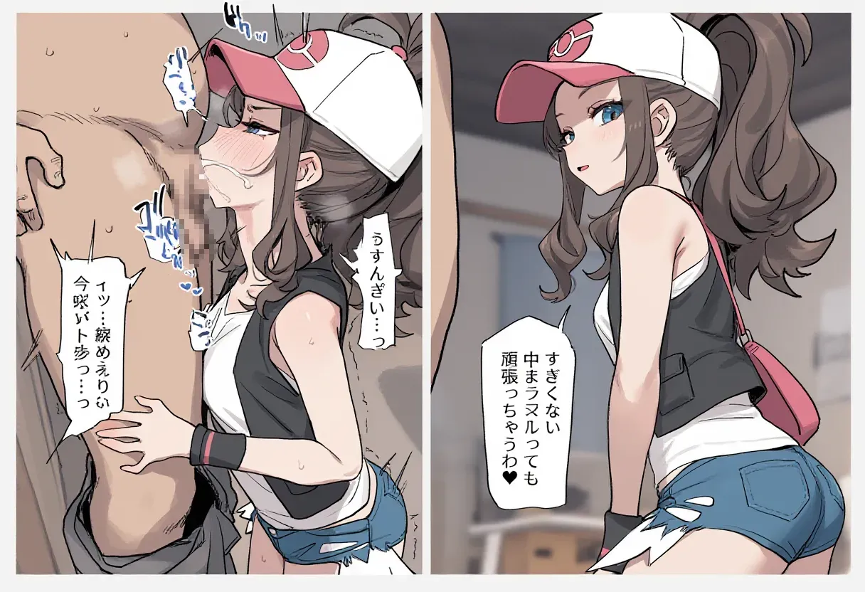 第 24 页