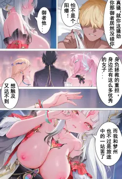 第 50 页