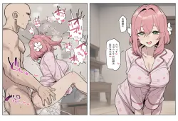 63 ページ目