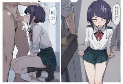 14 ページ目