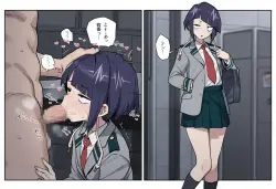 49 ページ目